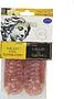 Salami sausage with truffle "Solemici" 70g
