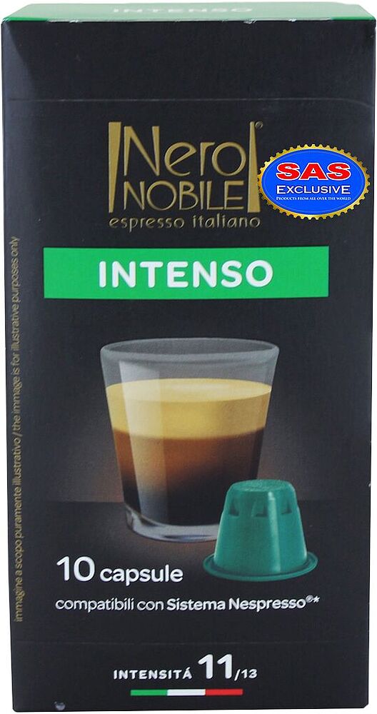Капсулы кофейные "Nero Nobile Espresso Intenso" 56г
