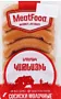 Milk sausages "Meat Food"
