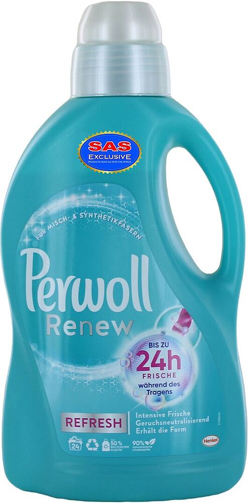 Washing gel "Perwoll Renew" 1․44l Color
