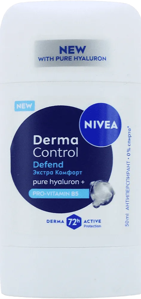 Հակաքրտինքային միջոց-սթիք «Nivea Derma Control Defend» 50մլ
