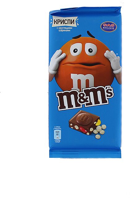Շոկոլադե սալիկ, դրաժեով «M&M's»122գ