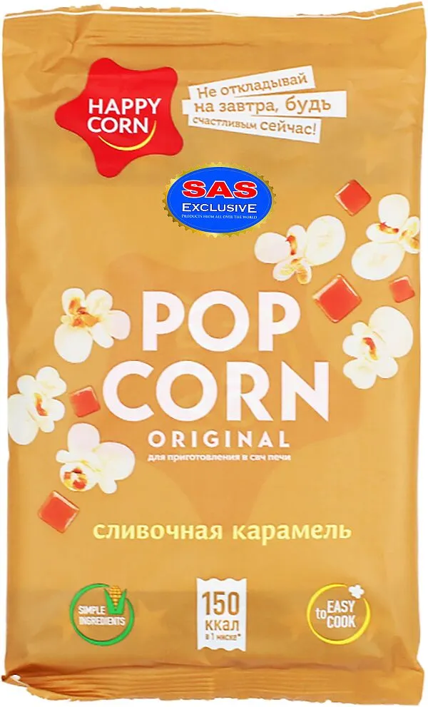 Popcorn "Happy Corn" 100g Caramel 