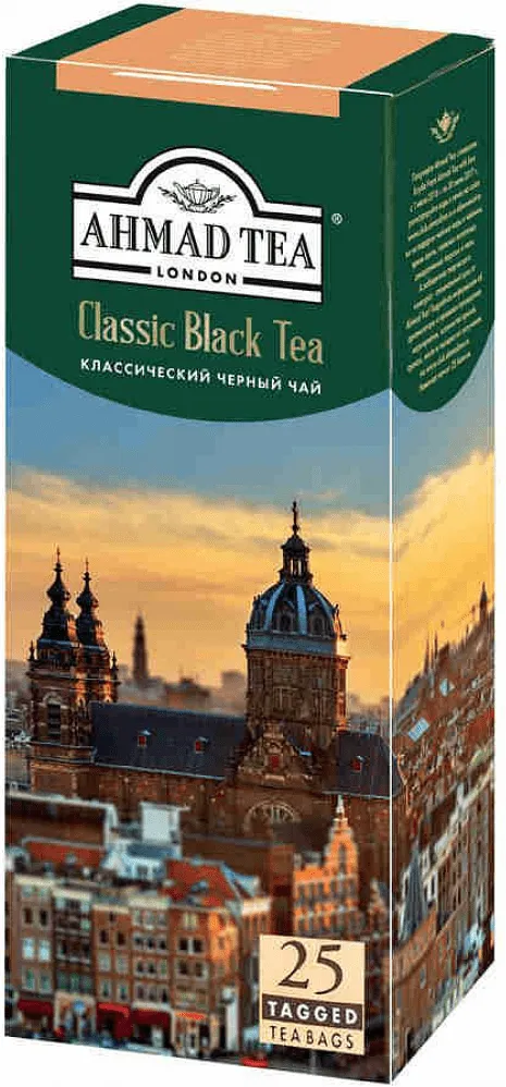 Black tea "Ahmad Tea" 25*2g