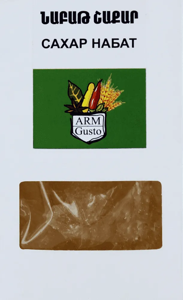 Candy sugar "Arm Gusto" 70g