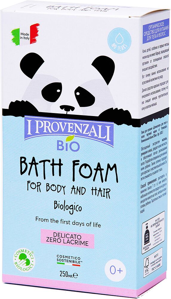 Baby bath foam "I Provenzali Bio" 250ml