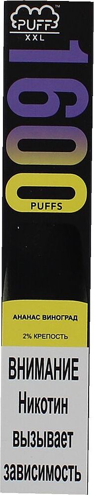Electric pods "PUFF XXL" 1600 puffs, Pineapple & Grape