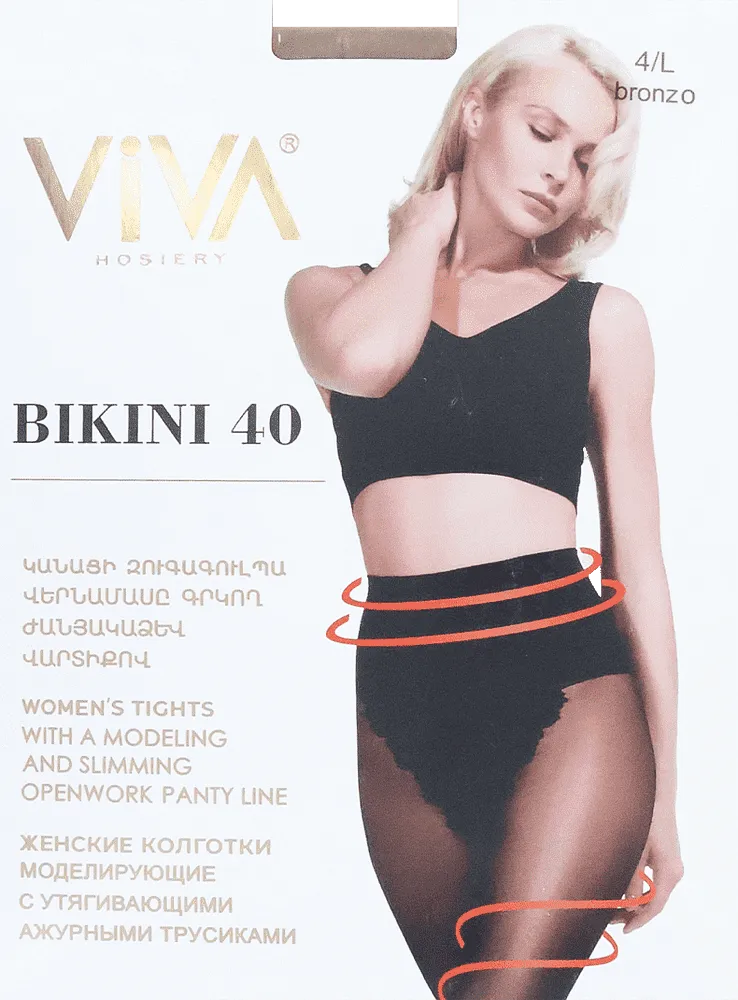 Bronze tights "Viva Bikini 40 Den 4-L"
