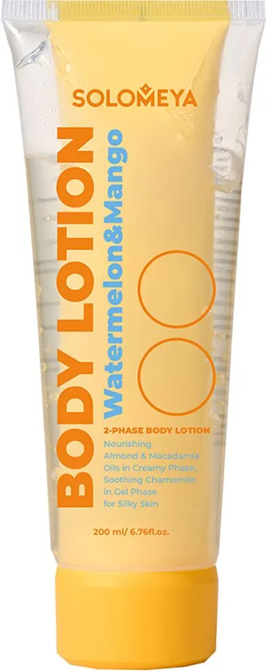 Body lotion "Solomeya" 200ml
