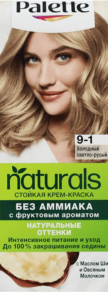 Hair dye "Palette Naturals" №9-1
