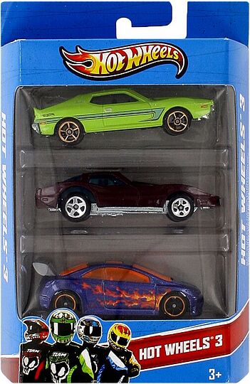 Set of toy cars 