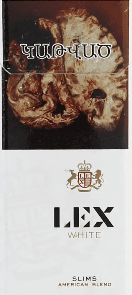 Cigarettes "LEX White Slims"
