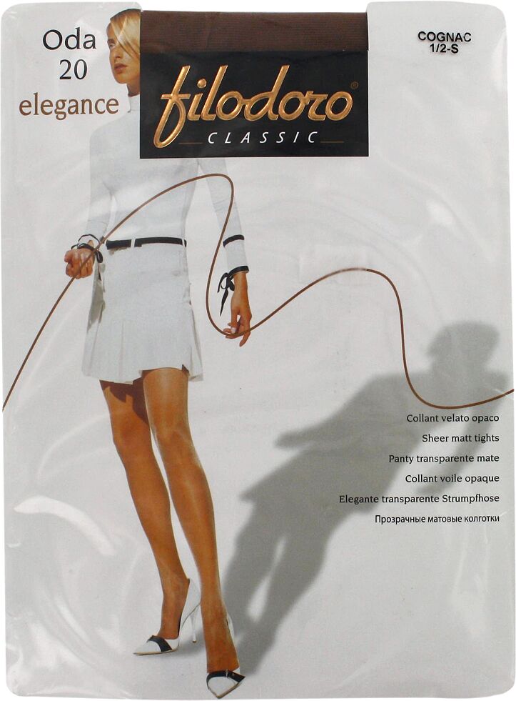 Զուգագուլպա «Filodoro Elegance Oda 20 Den N1-2» Կոնյակ
