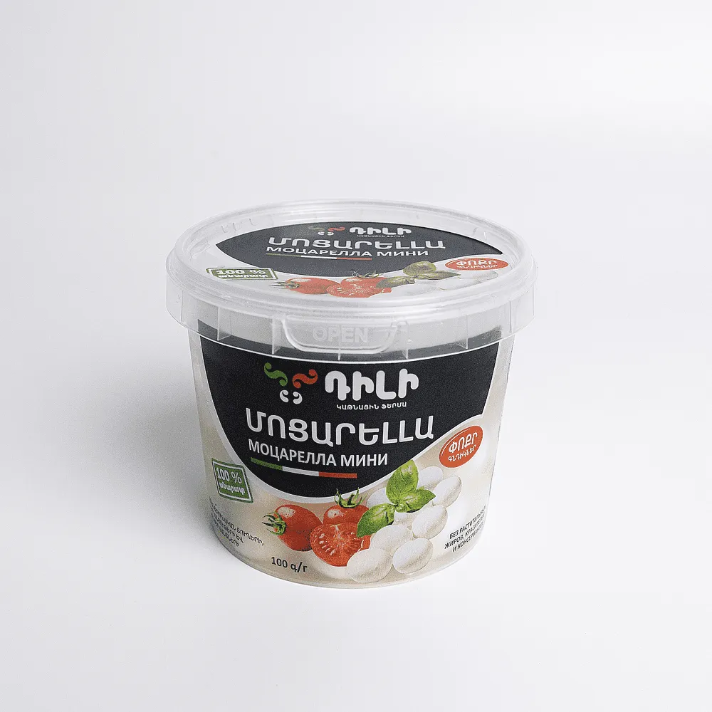 Mozzarella cheese "Dili Mini" 100g
