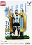 Խաղալիք-կոնստրուկտոր «Lego Messi»
