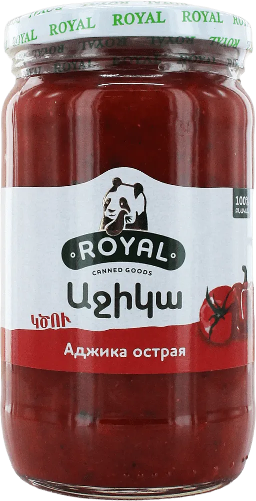 Hot adjika "Royal" 350g