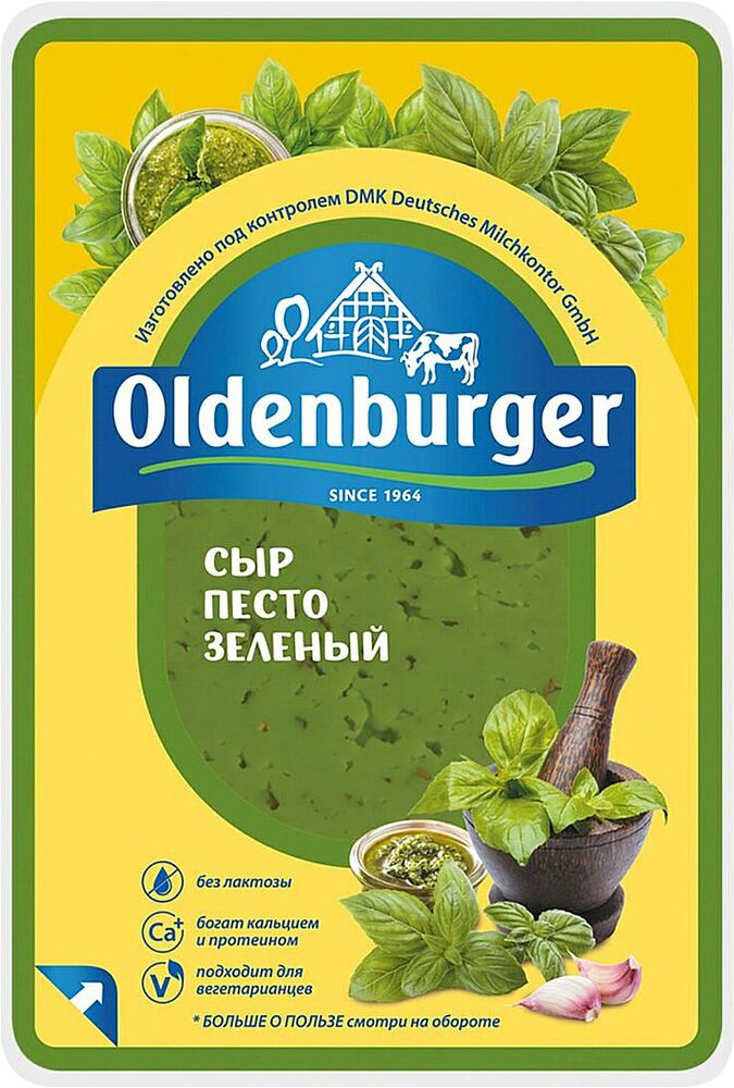 Sliced cheese with pesto "Oldenburger" 125g
