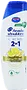 Շամպուն-կոնդիցիոներ «Head & Shoulders Citrus Fresh 2 In 1» 330մլ