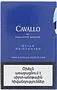 Cigarettes "Cavallo By Philippe Andre"
