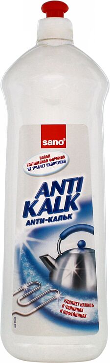 Средство для чистки накипи  "Sano Anti Kalk"  700мл  