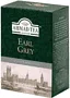 Black tea "Ahmad Earl Grey Tea" 100g