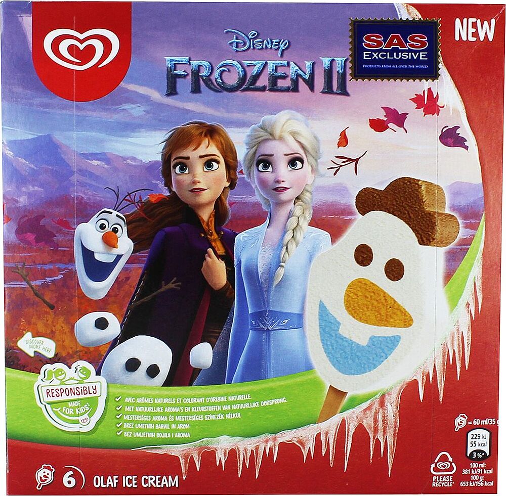 Պաղպաղակ վանիլային, շոկոլադե և կարամելի «Disney Frozen II» 6*35գ