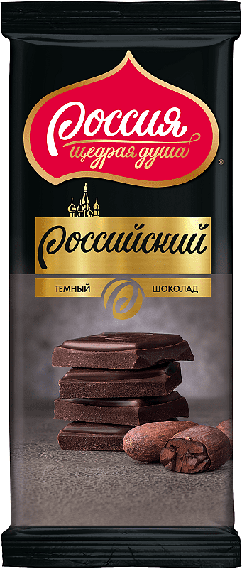 Շոկոլադե սալիկ մուգ «Россия» 90գ