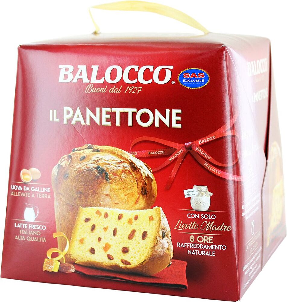 Թխվածք (կուլիչ) «Balocco il Panettone» 750գ
