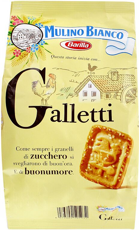 Թխվածքաբլիթ շաքարով «Barilla Mulino Bianco Galetti» 400գ