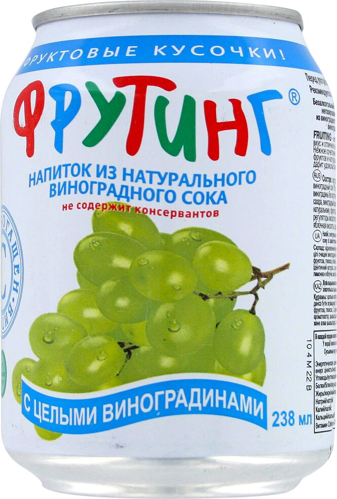 Напиток "Fruiting" 238мл Виноград