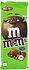 Chocolate bar with hazelnut "M&M's" 165g
