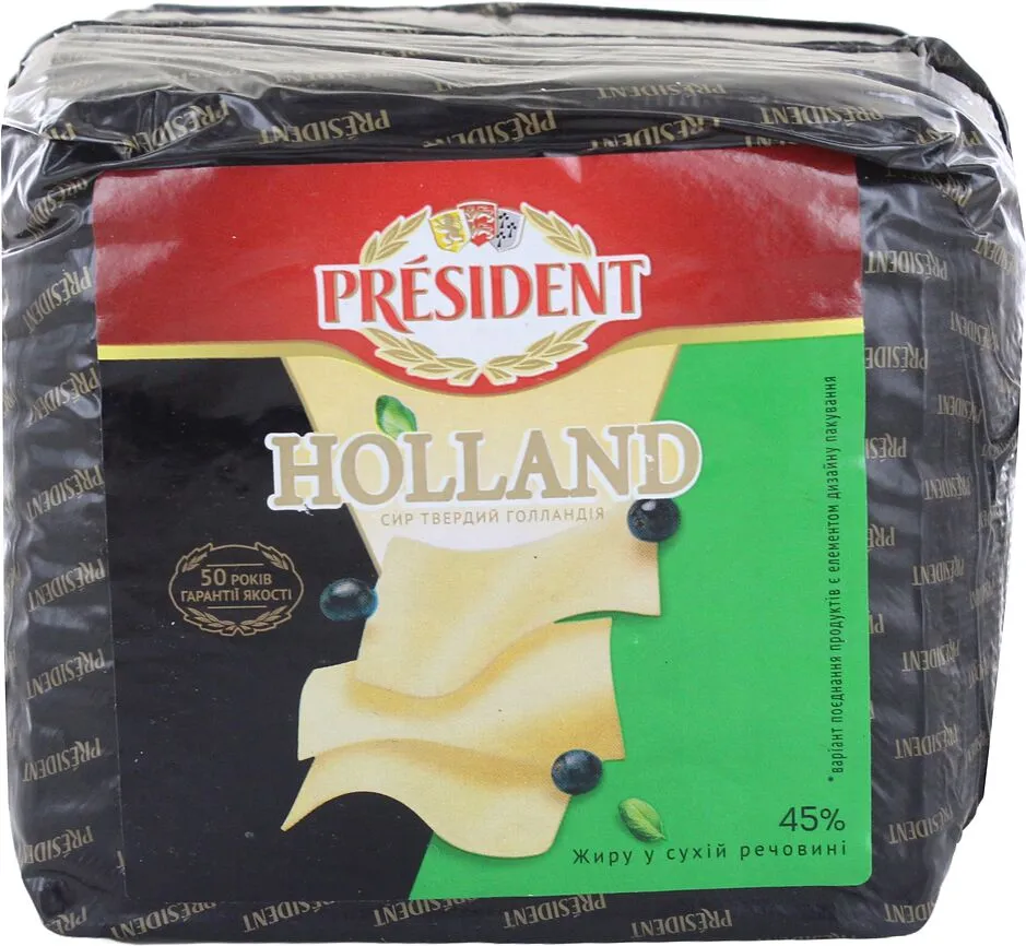 Պանիր պինդ «President Holland» 

