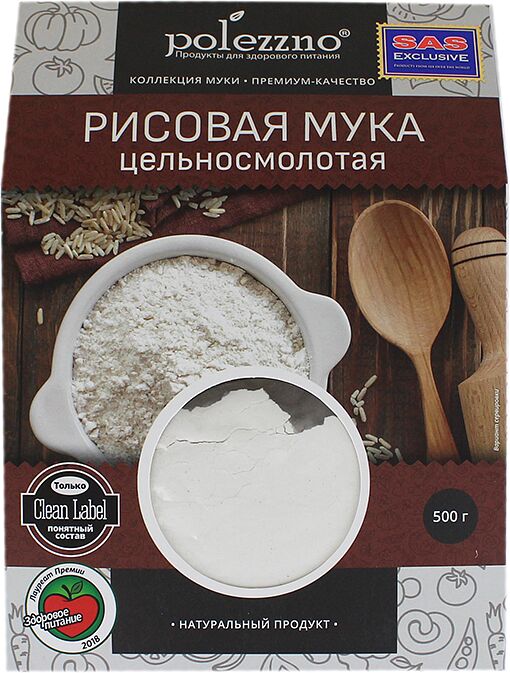 Rice flour "Polezzno" 500g