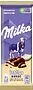 Շոկոլադե սալիկ կոկոսի միջուկով «Milka Bubbles» 97գ