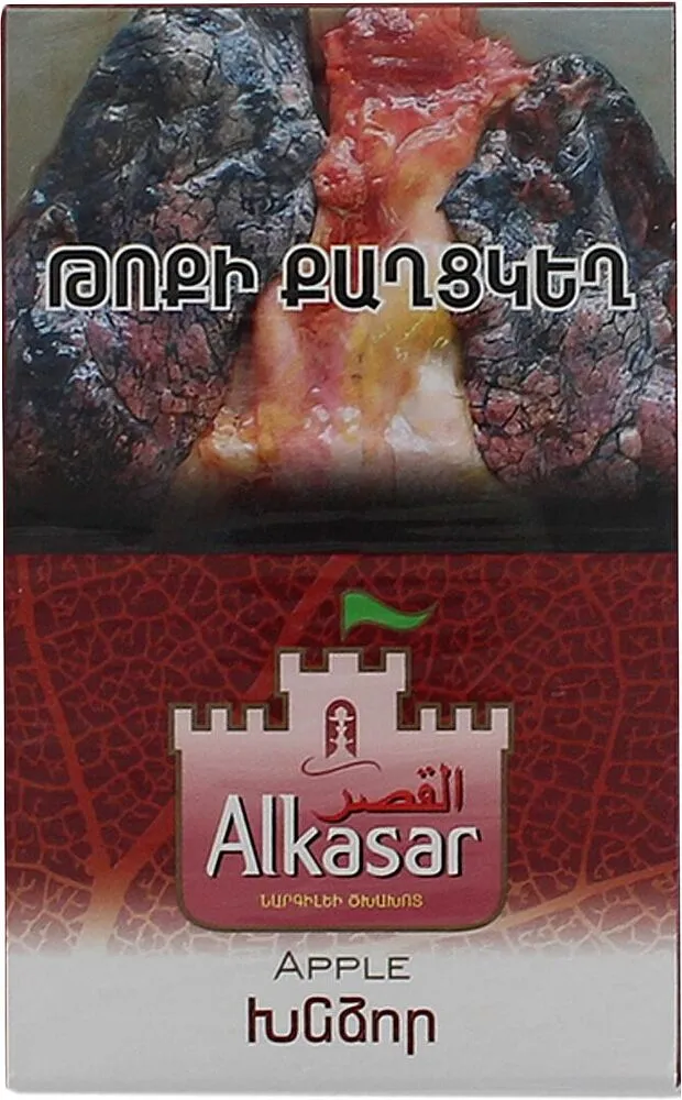 Tobacco "Alkasar" 50g