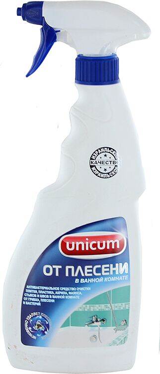 Ախտահանիչ միջոց «Unicum» 500ml