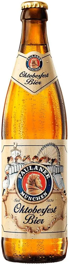 Beer "Paulaner Oktoberfest" 0.5l