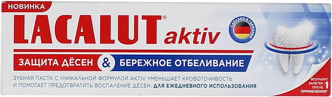 Toothpaste "Lacalut Aktiv" 75ml