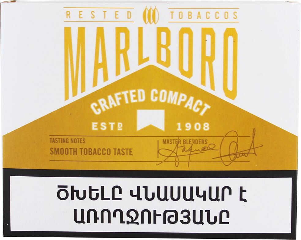Ծխախոտ «Marlboro Crafted Compact White»
