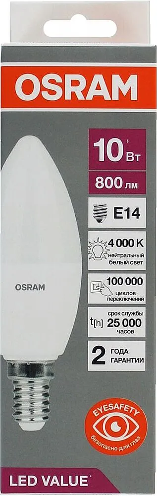Lamp "Osram E14 10W"
