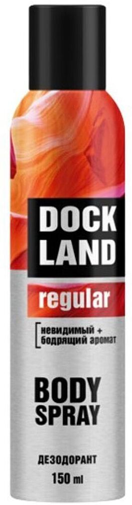 Антиперспирант-дезодорант "Dock Land Regular" 150мл