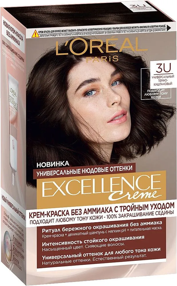 Hair dye "L'Oreal Excellence Creme" №3U
