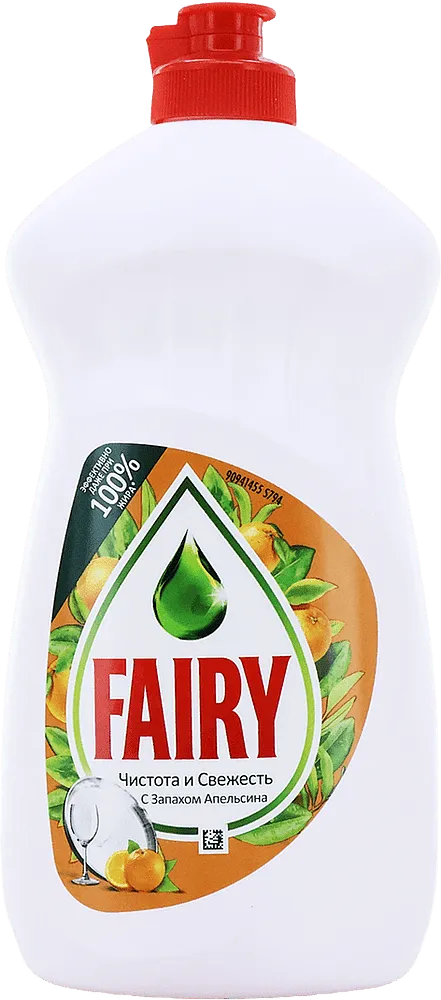 Dishwashing liquid "Fairy" 500ml