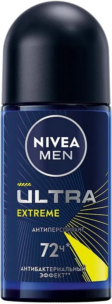 Հակաքրտինքային միջոց գնդիկով «Nivea Men Ultra» 50մլ
