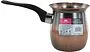 Coffee pot "Lotus" 550ml
