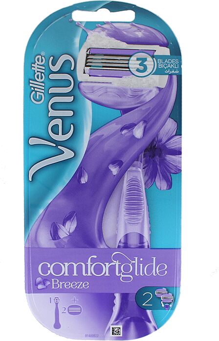 Սափրող սարք «Gillette Venus Breeze» 1հատ
