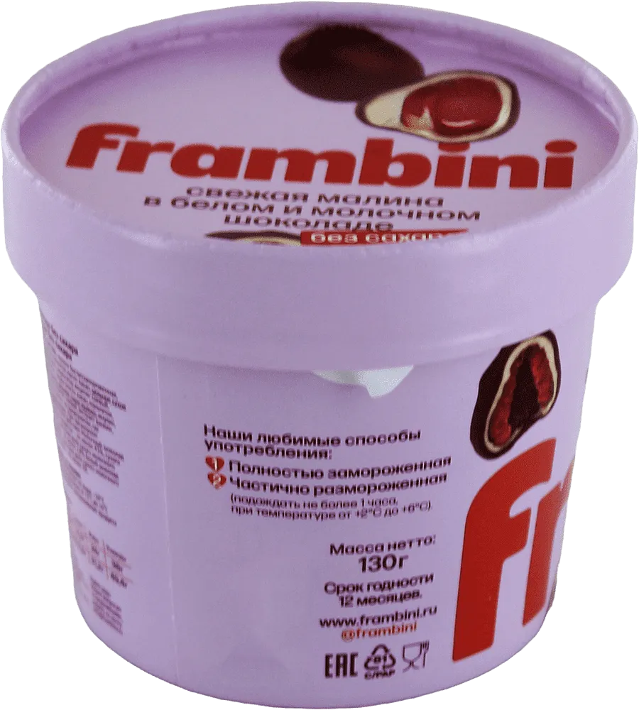 Raspberry in white and milk chocolate "Frambini" 130g
