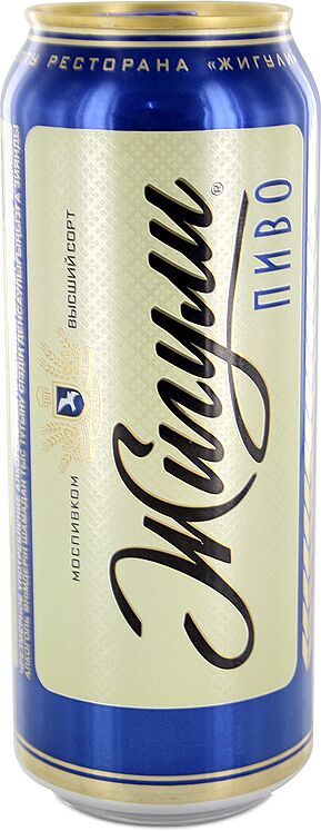 Beer "Jiguli barnoe" 0.5l