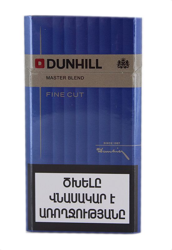 Ծխախոտ «Dunhill Fine Cut Dark Blue»   