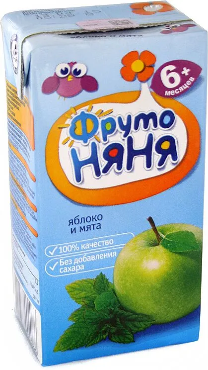 Compote "Fruto Nyanya" 0.2l